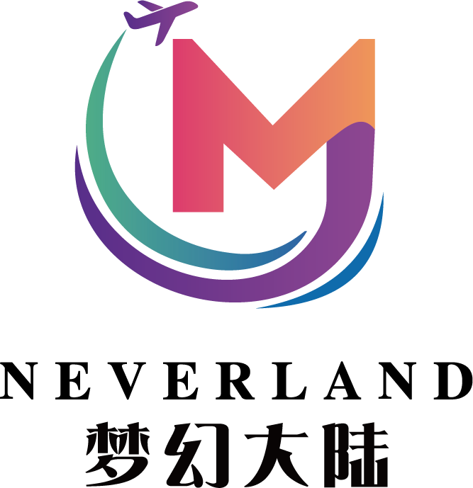 Neverland Travel Agency