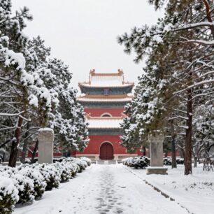 Changbaishan / Chongli / Xiling